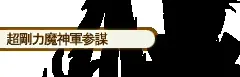 웹툰 이미지 31