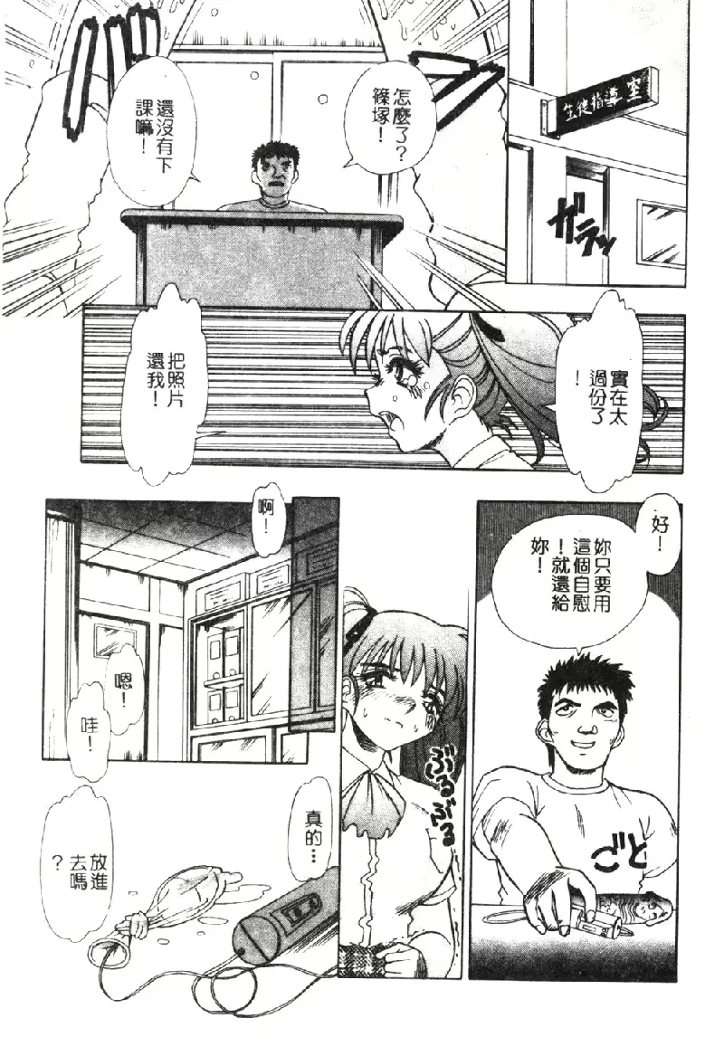 웹툰 이미지 31