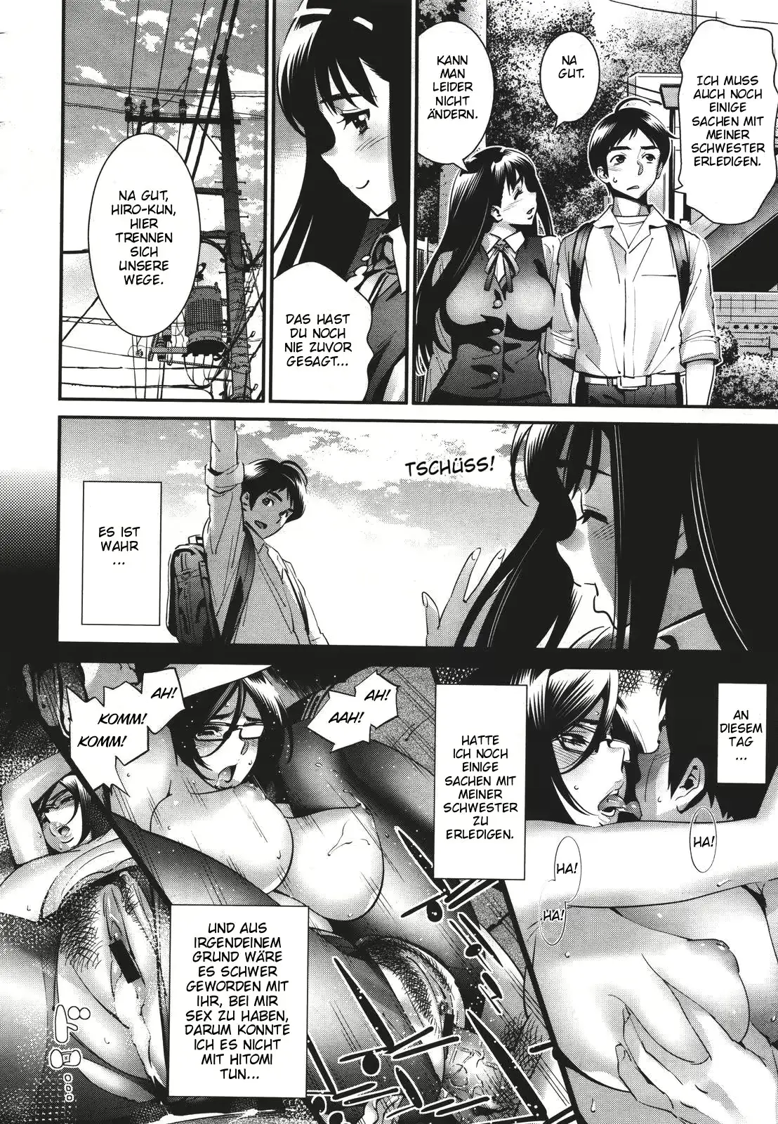 웹툰 이미지 62