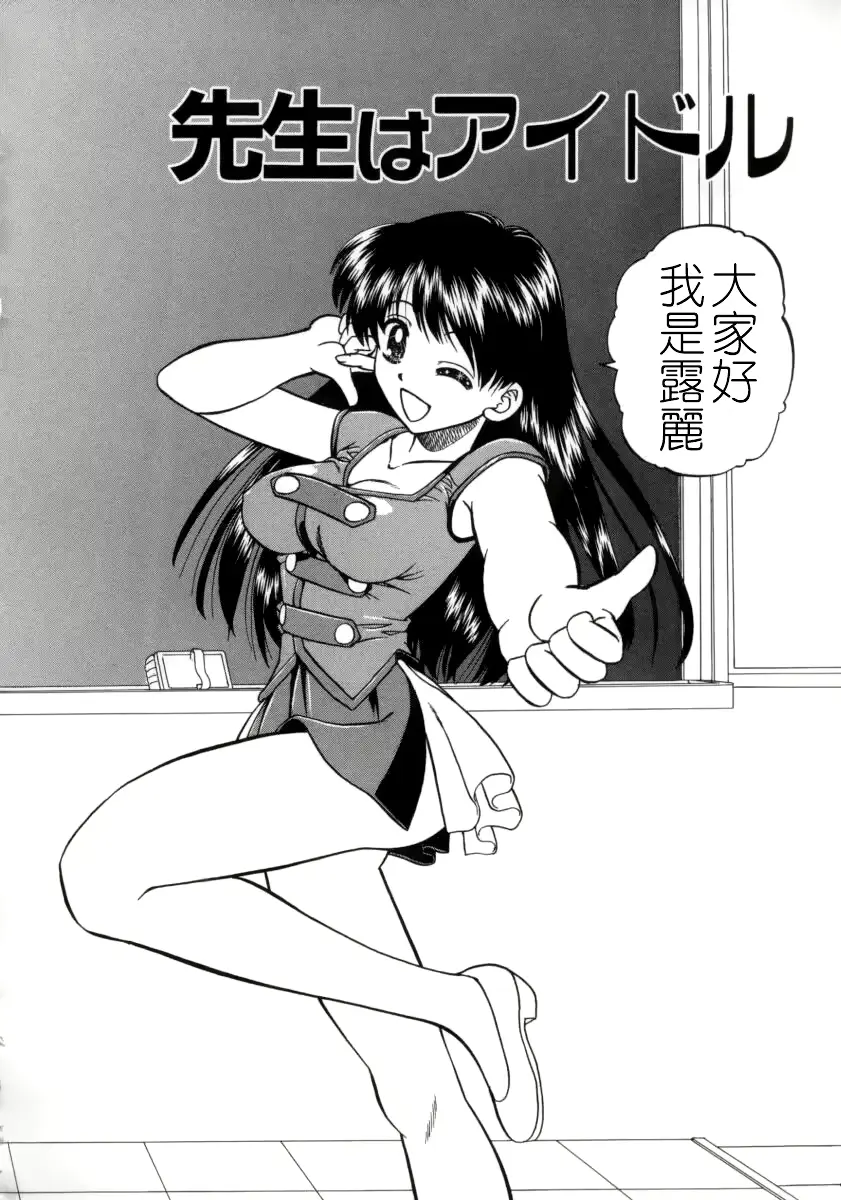 웹툰 이미지 155