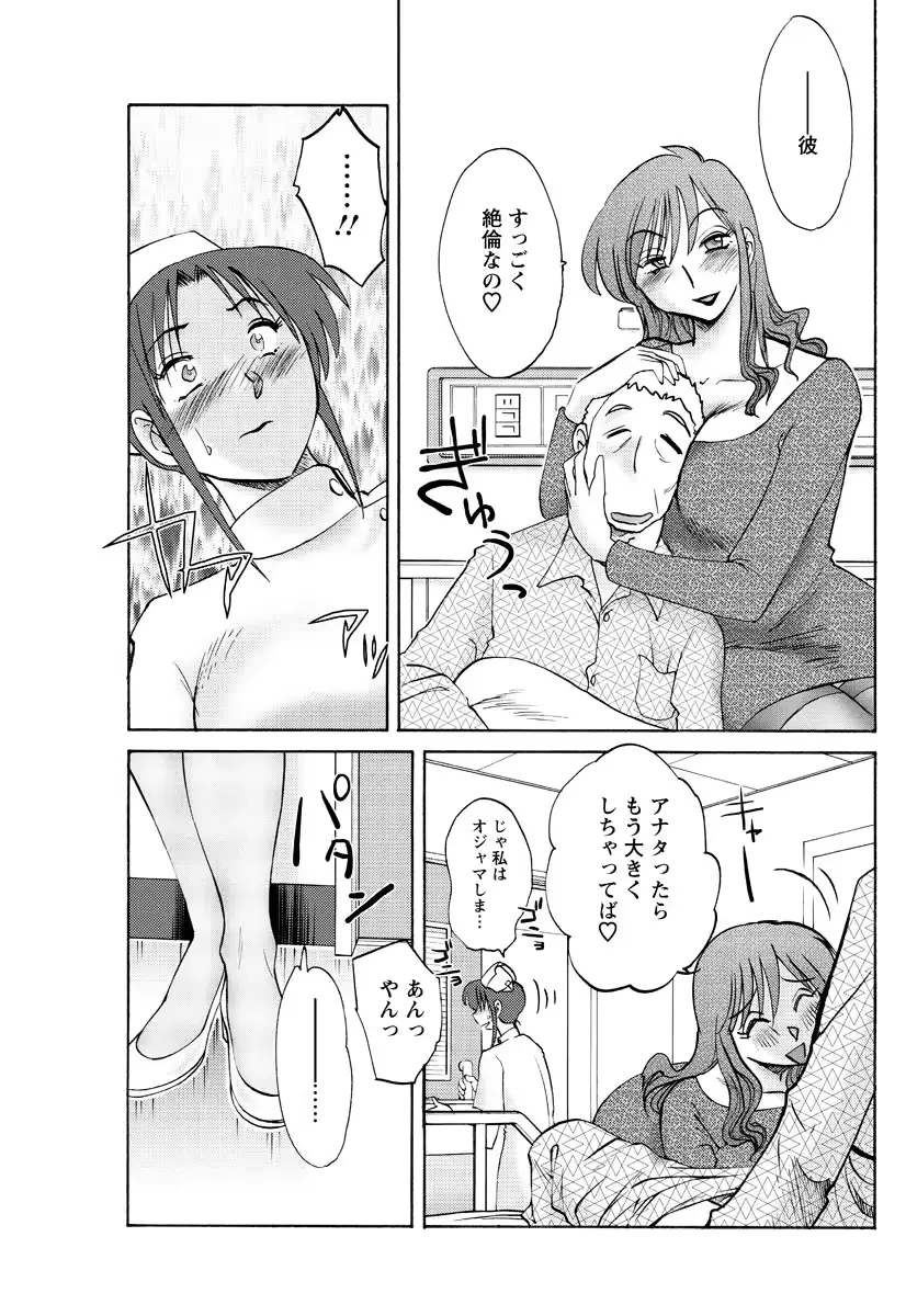 웹툰 이미지 145