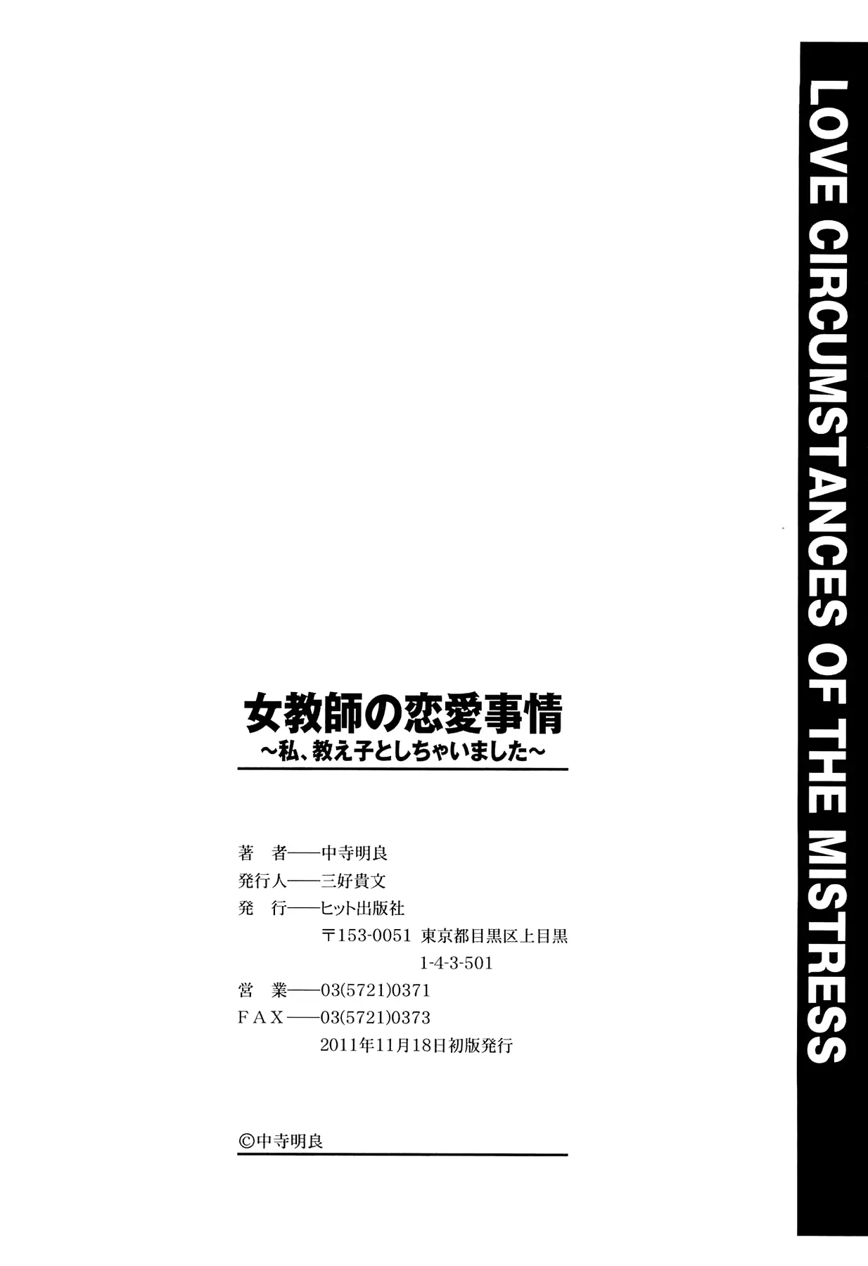 웹툰 이미지 142