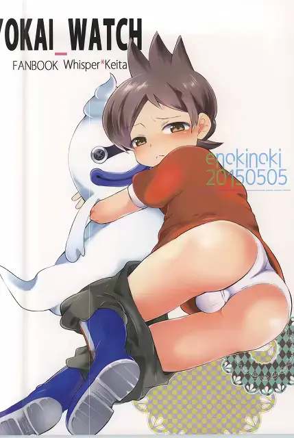 웹툰 이미지 40