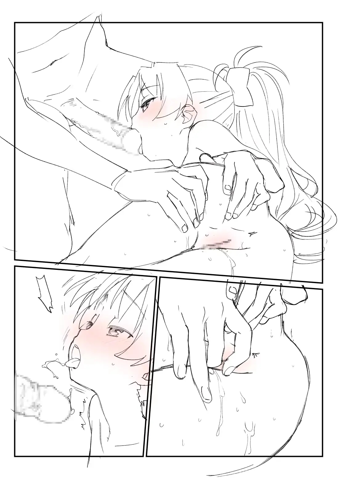 웹툰 이미지 2