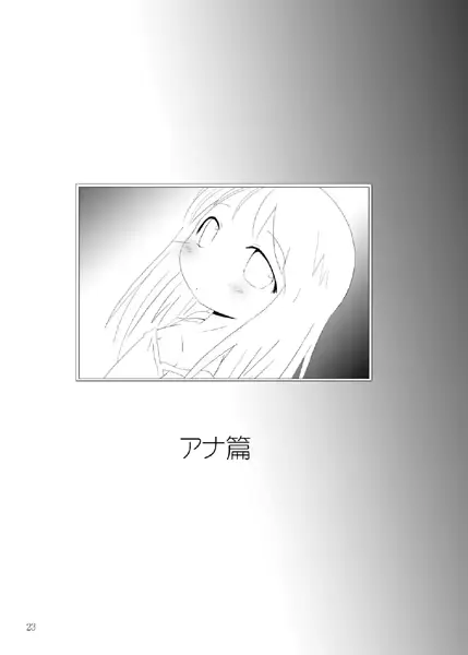 웹툰 이미지 21