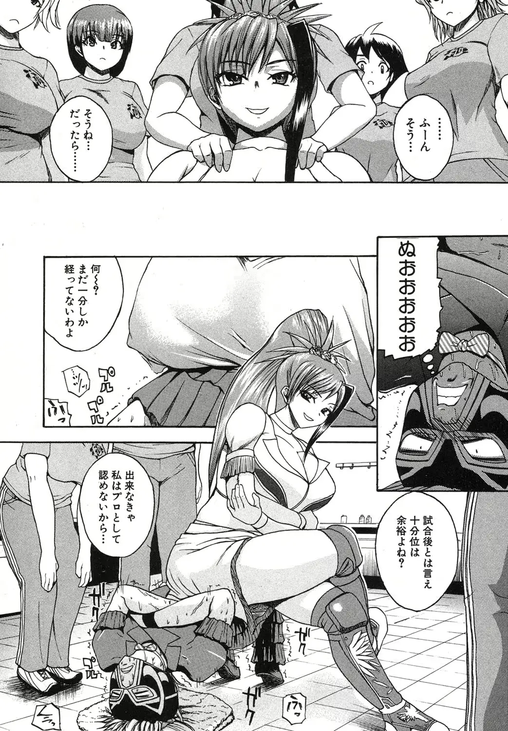 웹툰 이미지 168