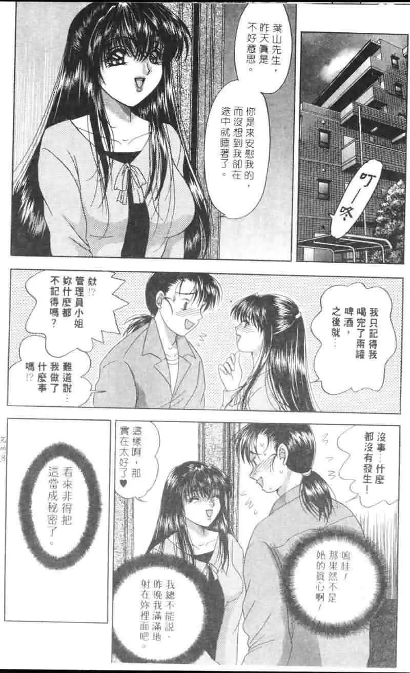웹툰 이미지 60