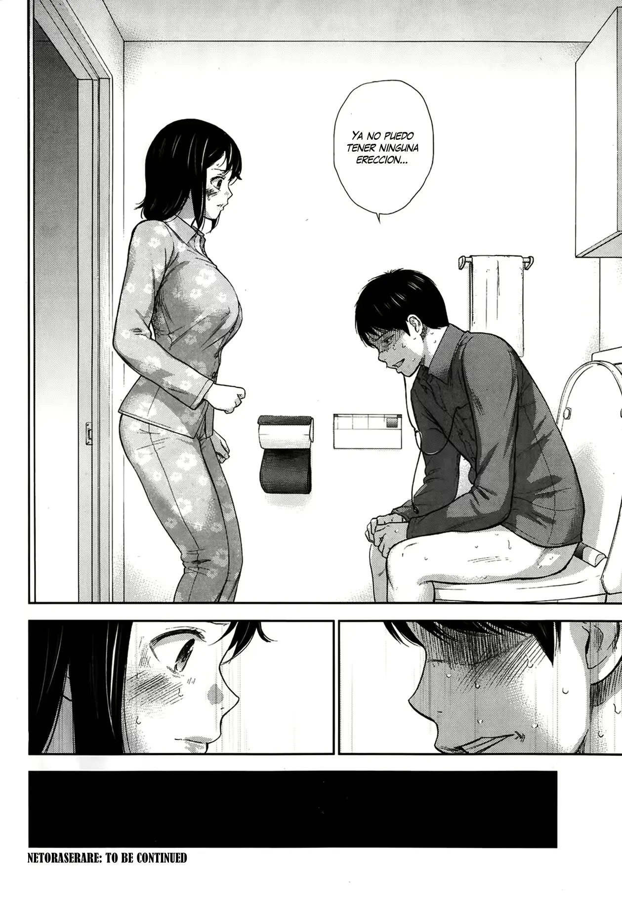 웹툰 이미지 123