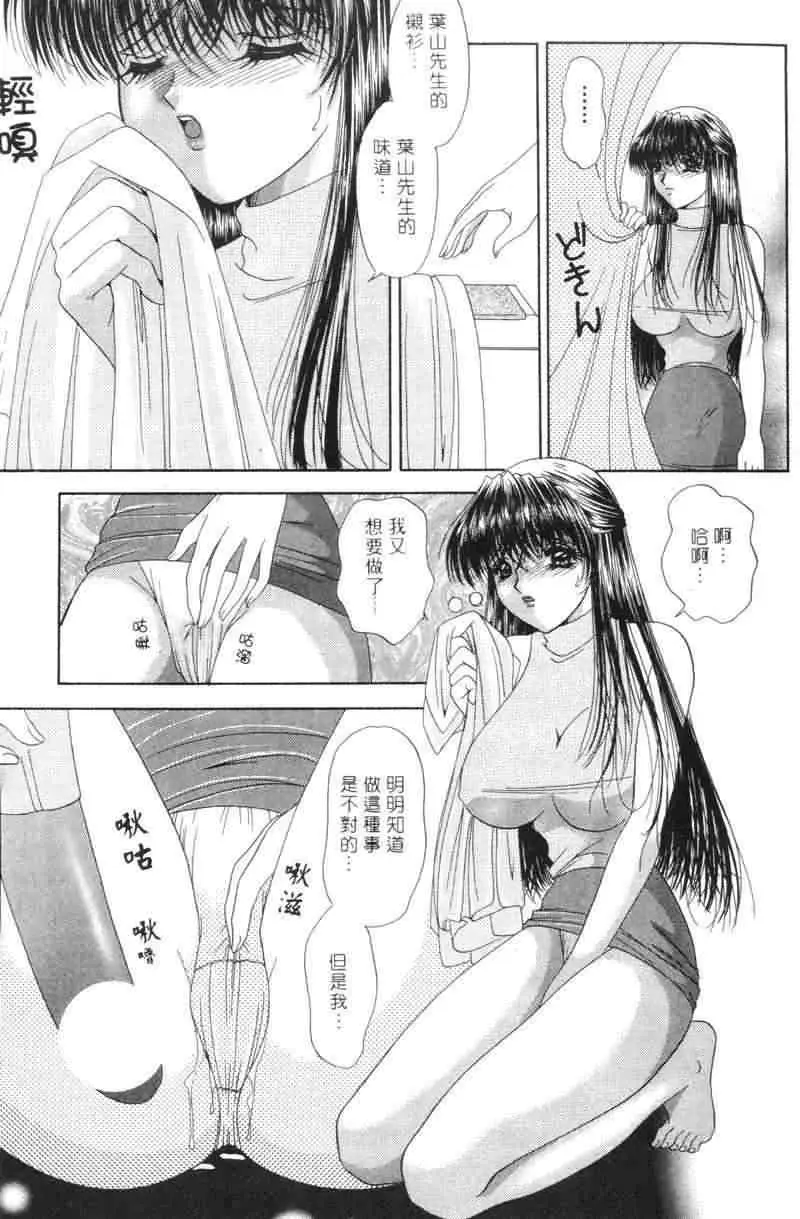 웹툰 이미지 23