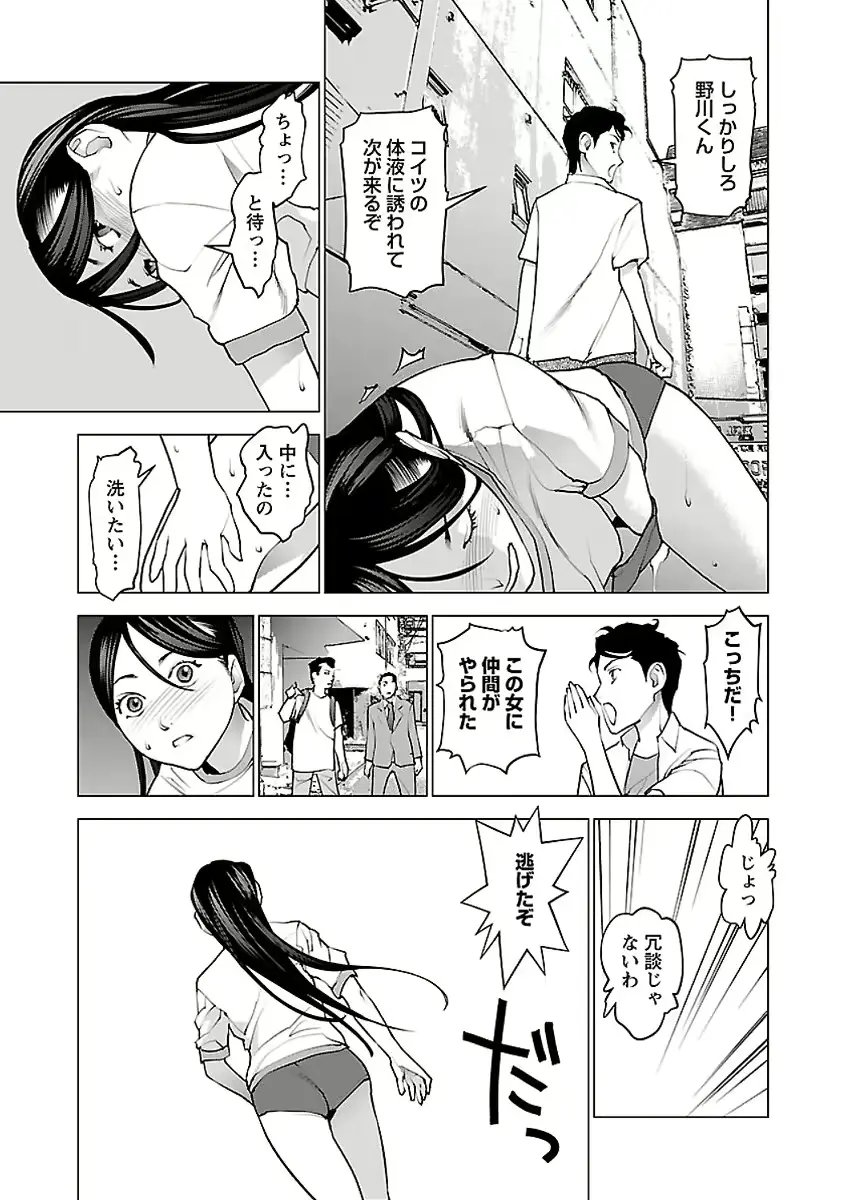 웹툰 이미지 49