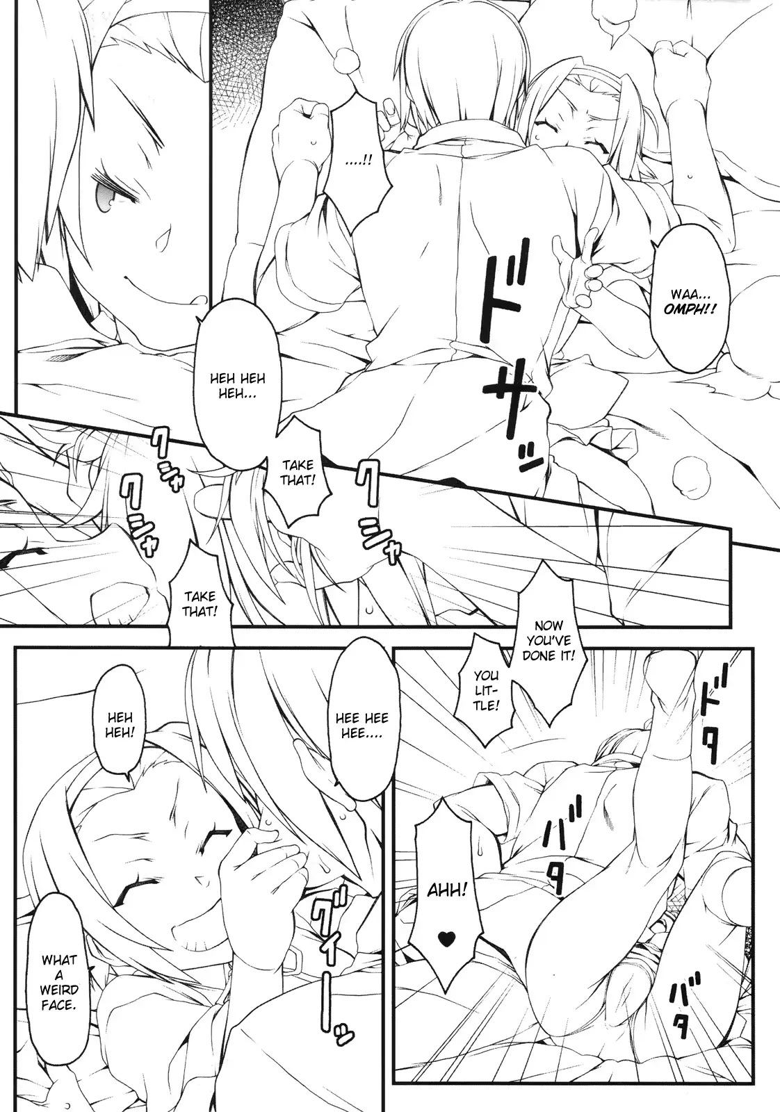 웹툰 이미지 4