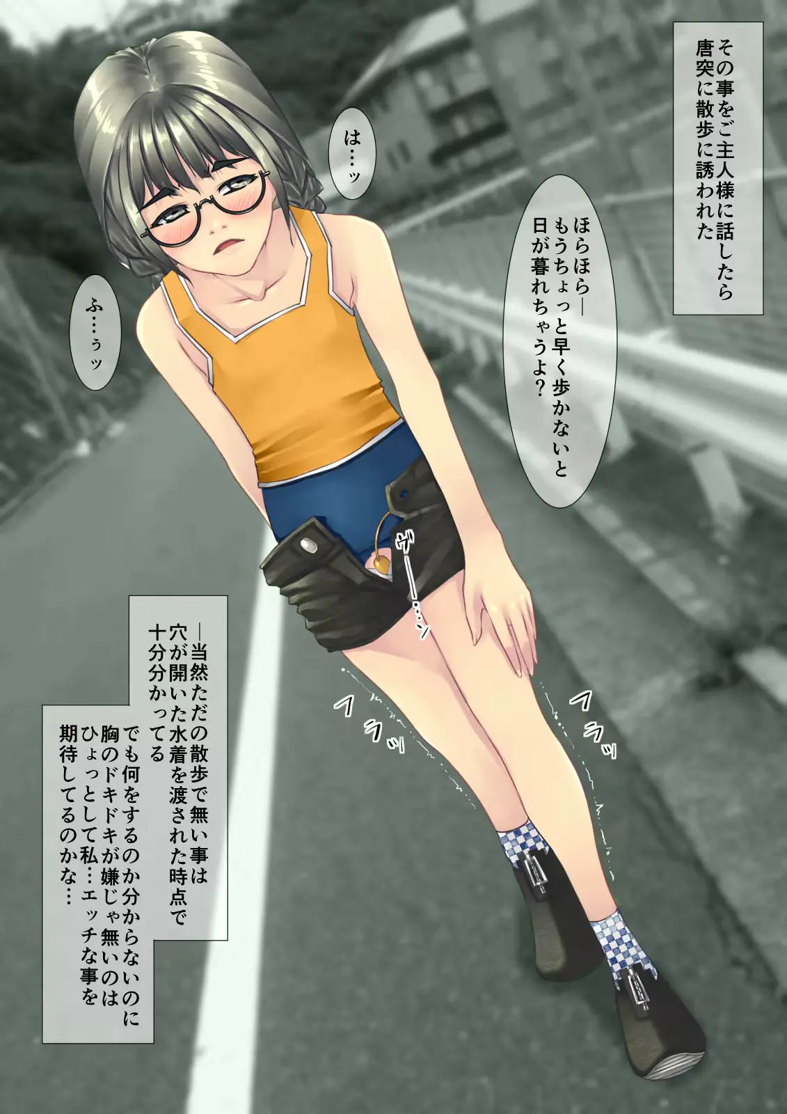 웹툰 이미지 62