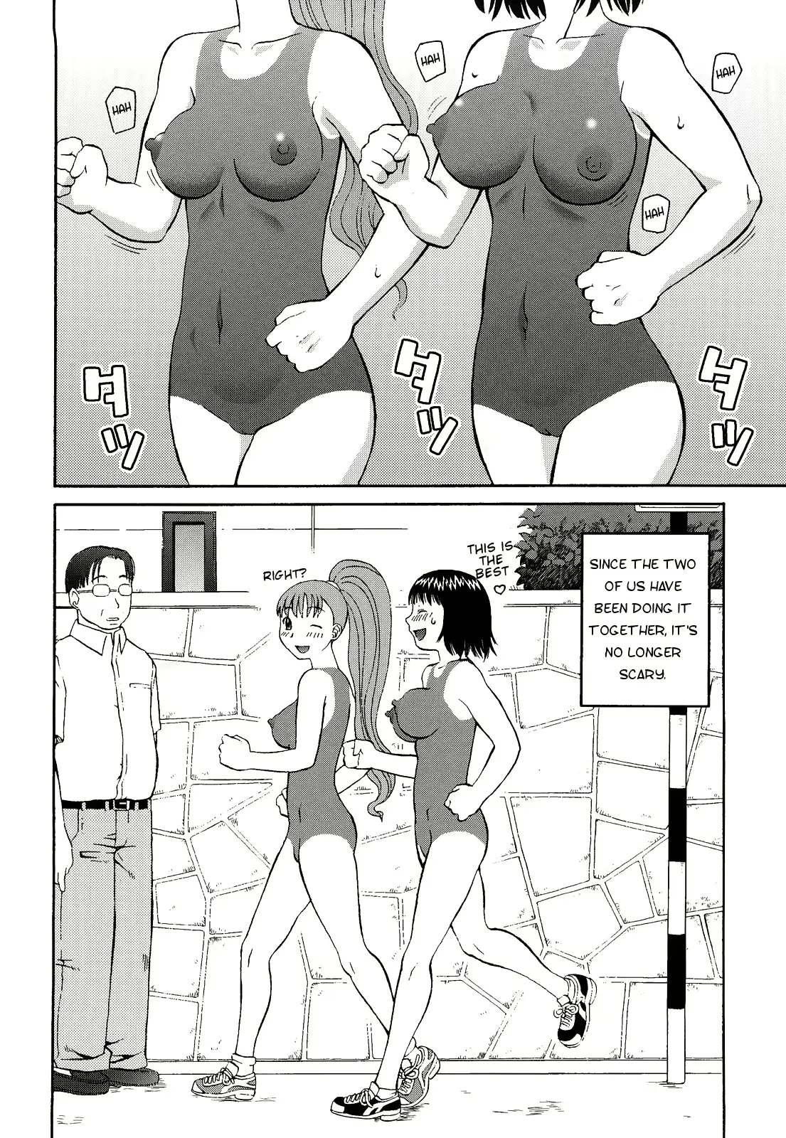 웹툰 이미지 9