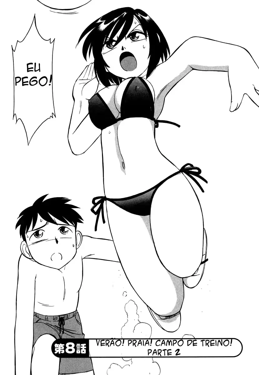웹툰 이미지 150