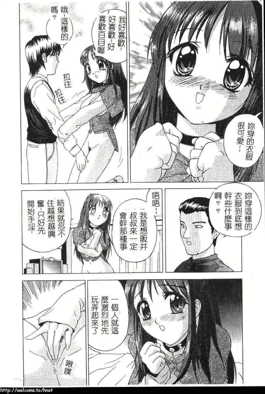 웹툰 이미지 18