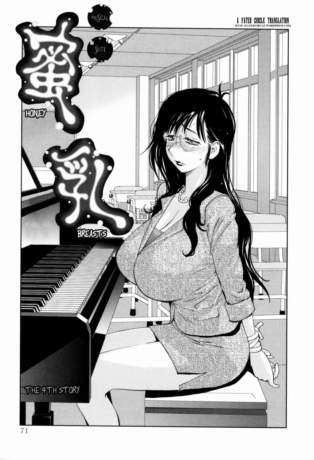 웹툰 이미지 72