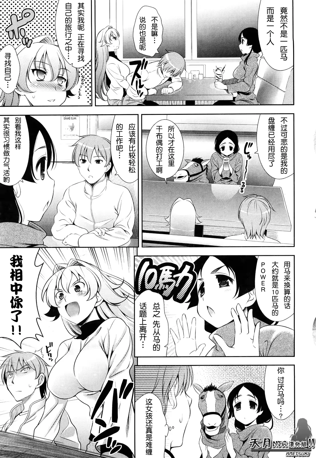 웹툰 이미지 126