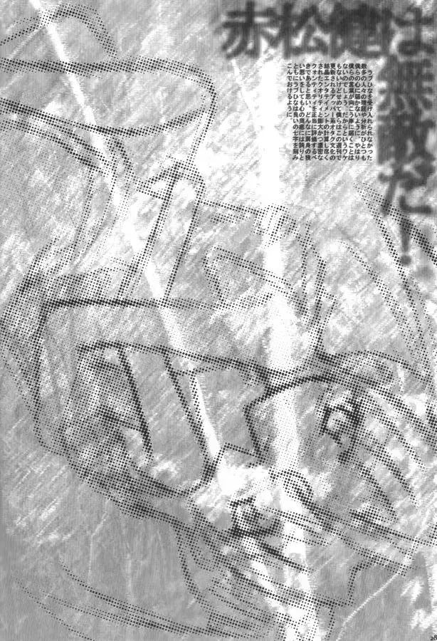 웹툰 이미지 26