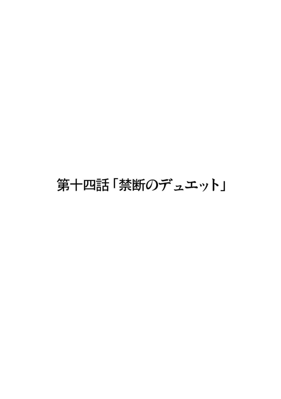 웹툰 이미지 135