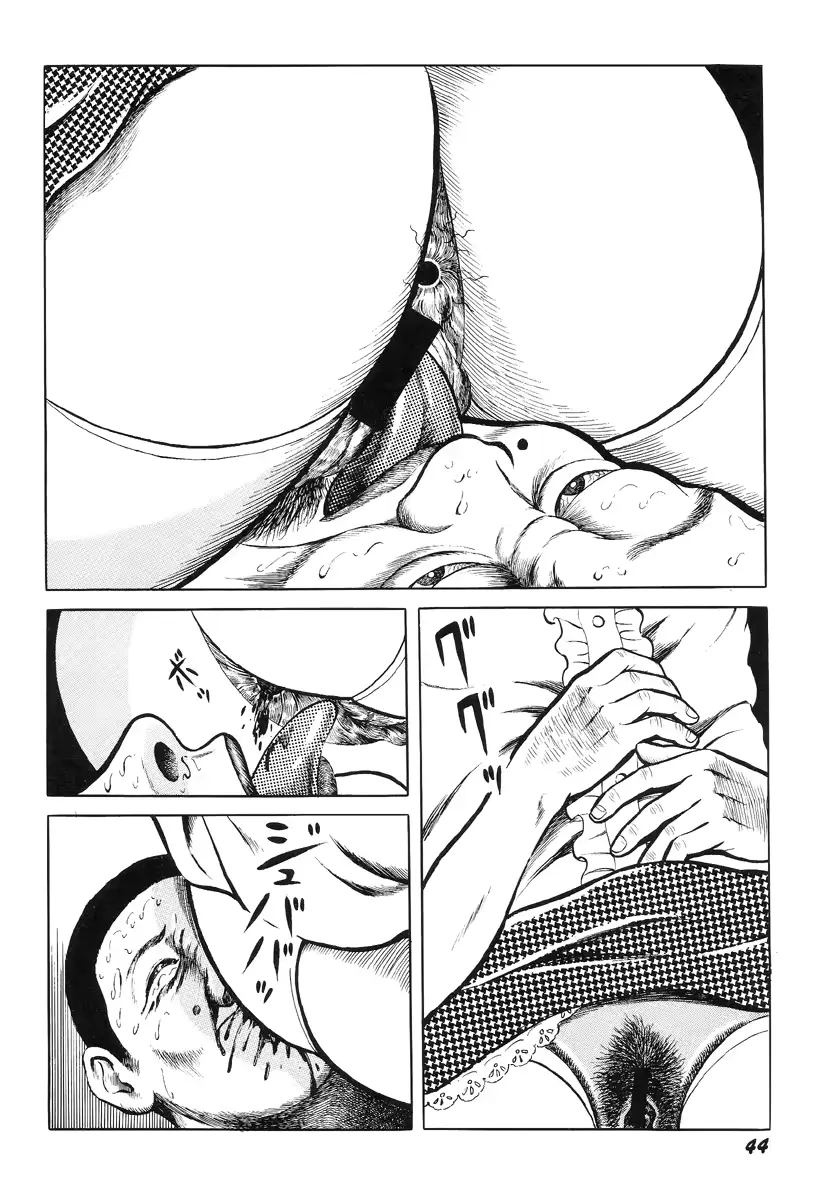 웹툰 이미지 47