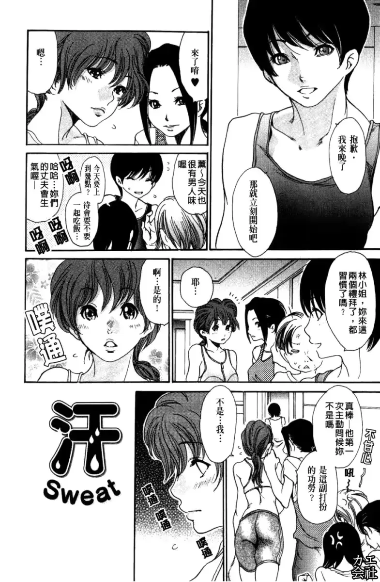 웹툰 이미지 110