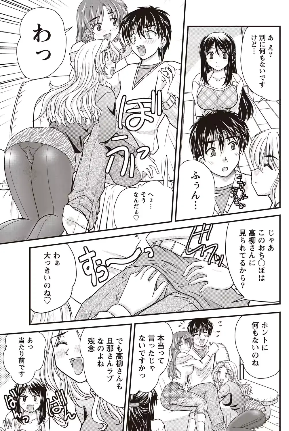 웹툰 이미지 99