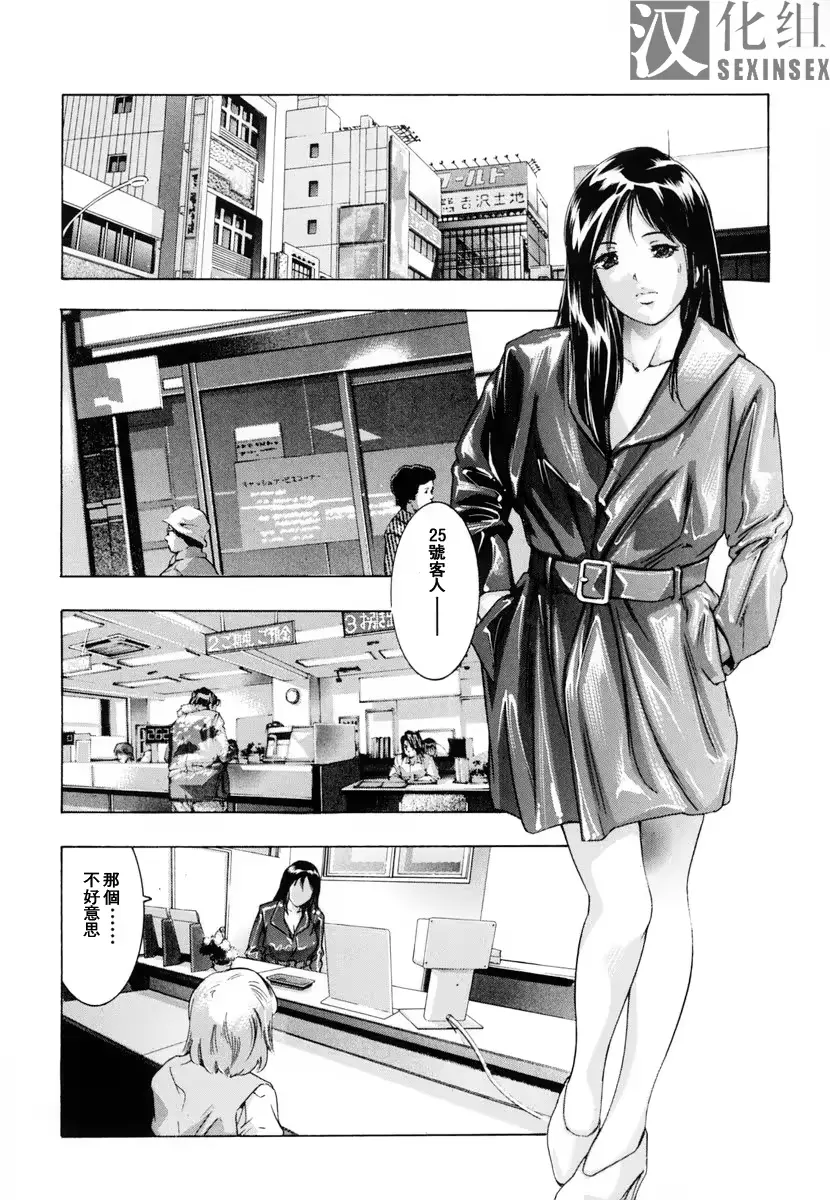 웹툰 이미지 131