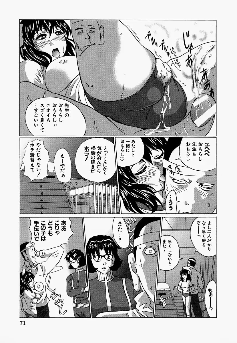 웹툰 이미지 72