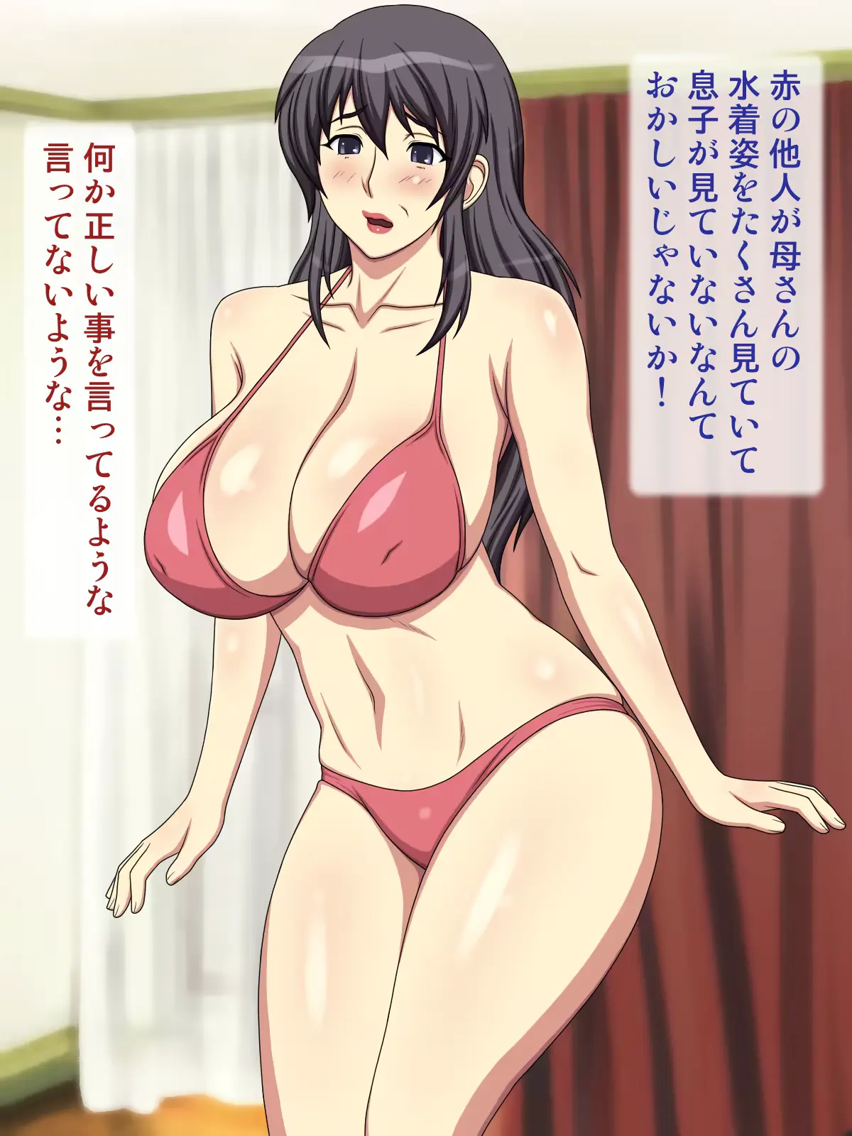 웹툰 이미지 15