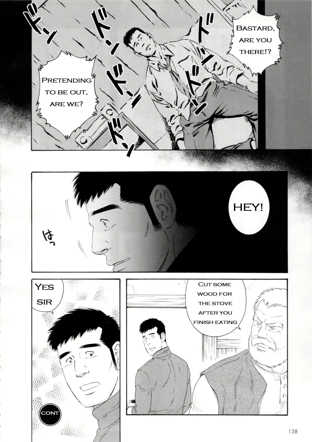 웹툰 이미지 31