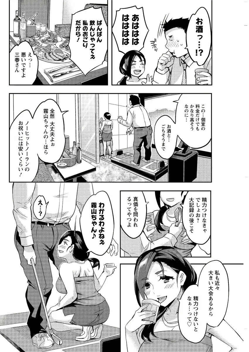 웹툰 이미지 125