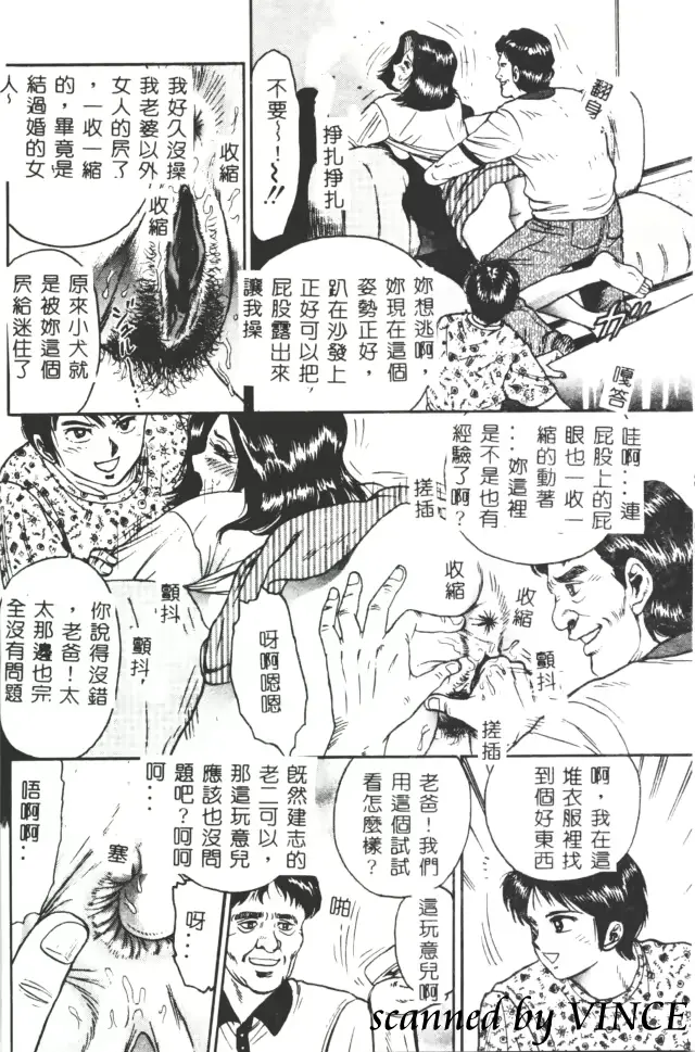 웹툰 이미지 10