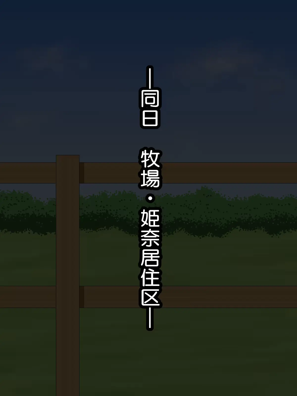 웹툰 이미지 84