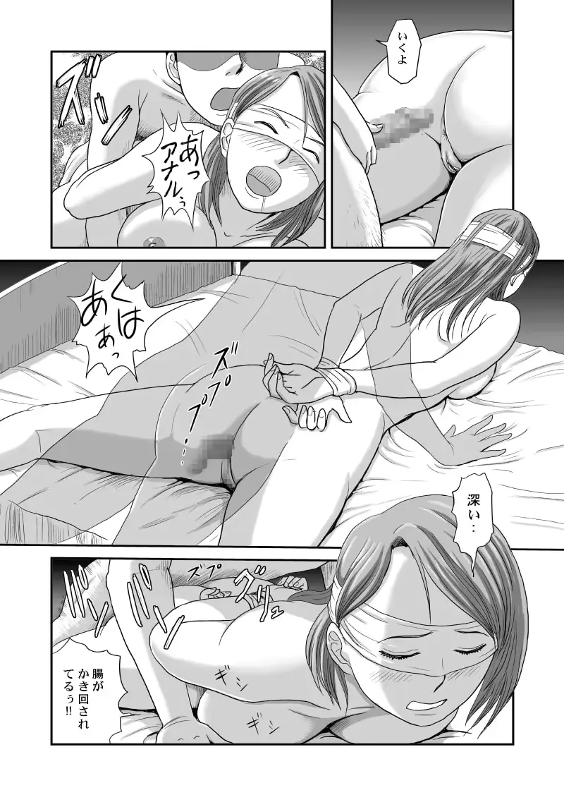 웹툰 이미지 23