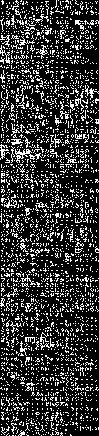 웹툰 이미지 128