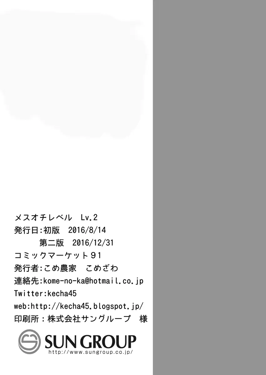 웹툰 이미지 27