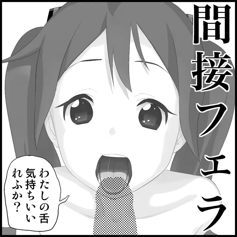 웹툰 이미지 47