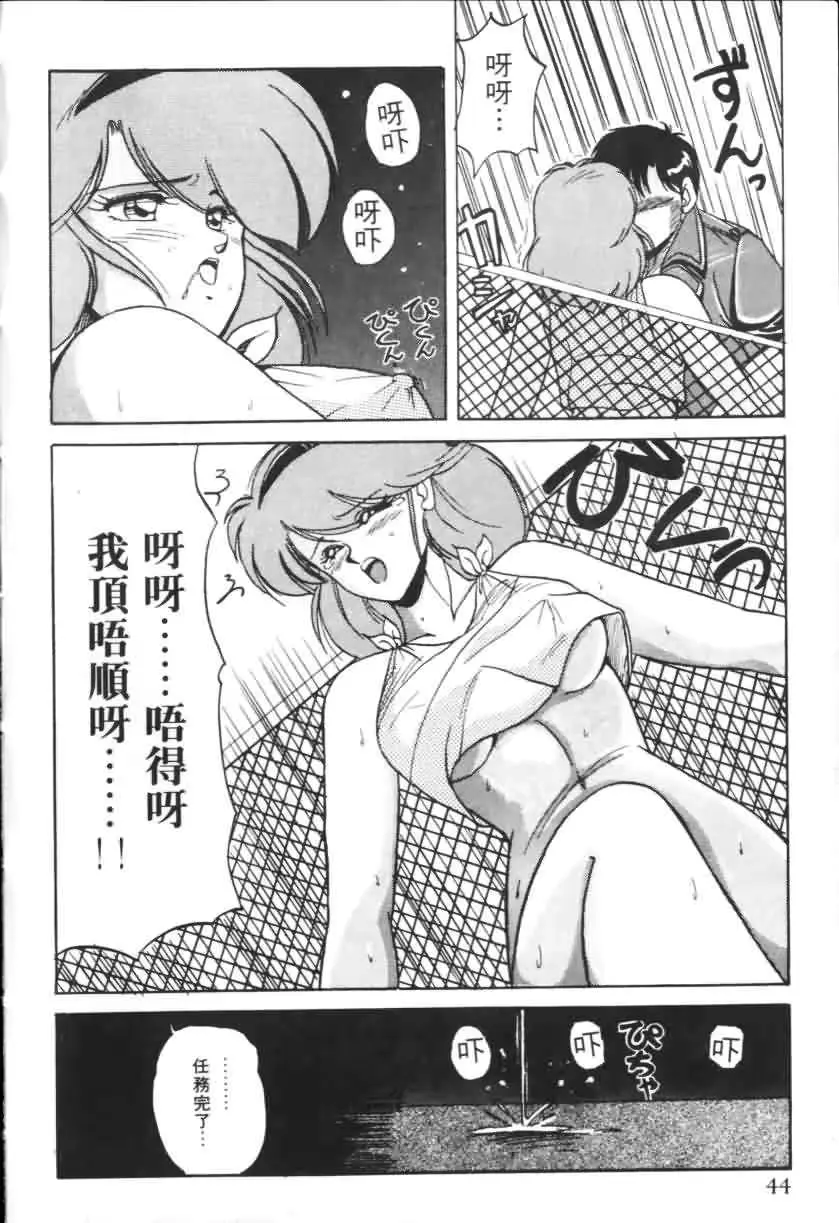 웹툰 이미지 40