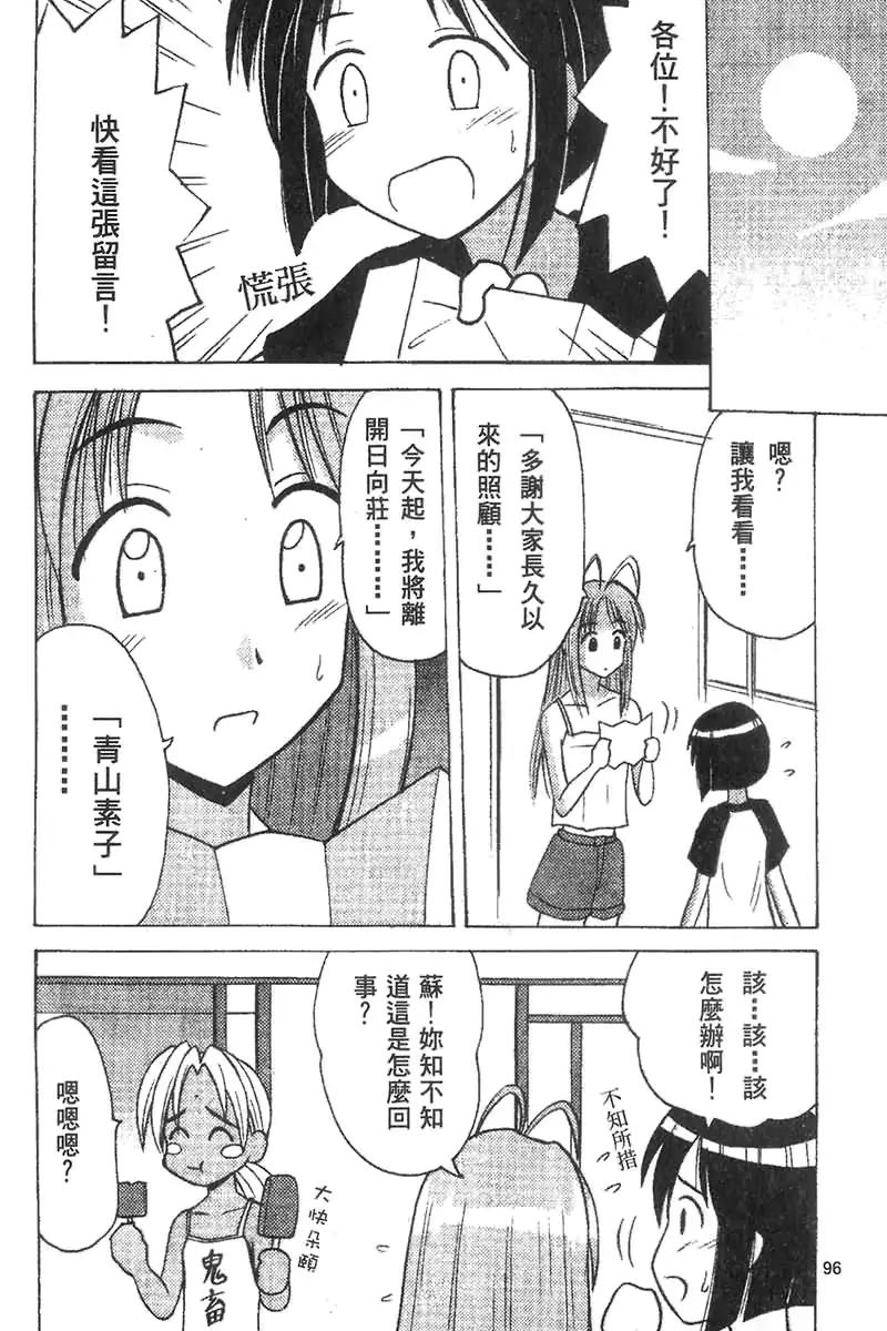 웹툰 이미지 95