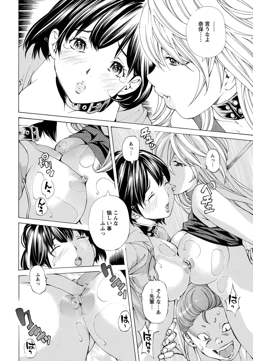 웹툰 이미지 289