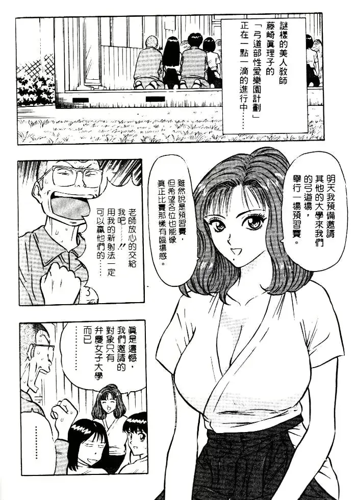 웹툰 이미지 90