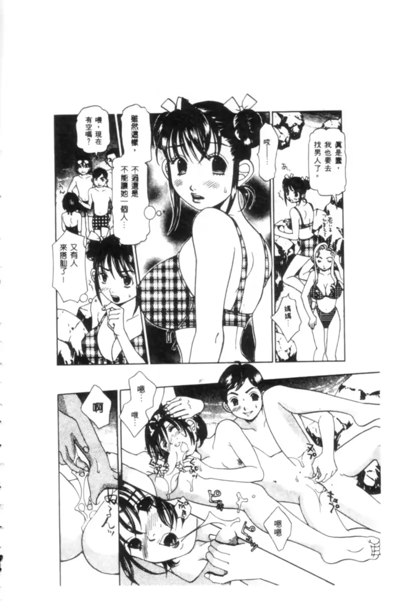 웹툰 이미지 180
