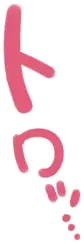 웹툰 이미지 63