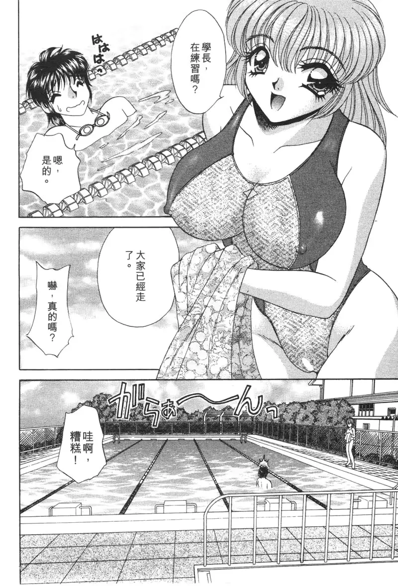웹툰 이미지 10