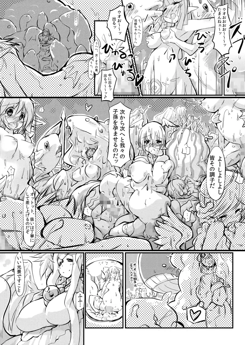 웹툰 이미지 29