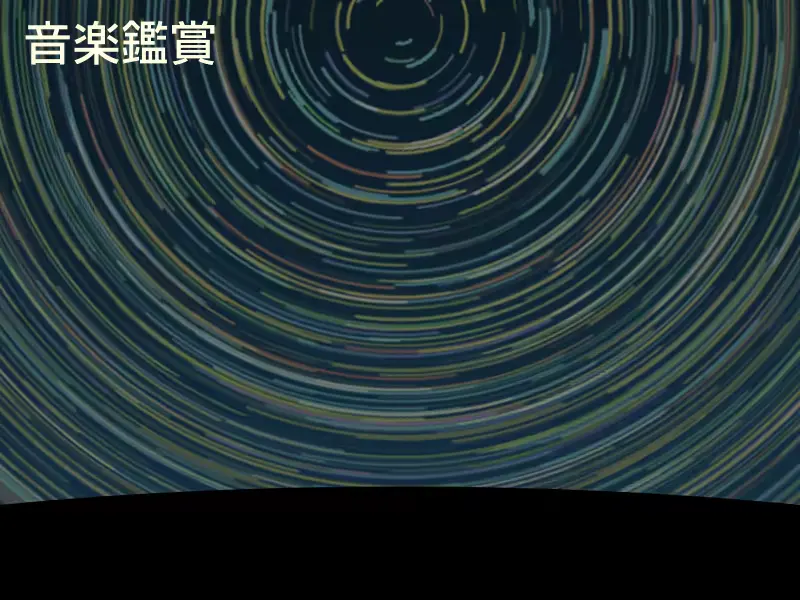웹툰 이미지 288