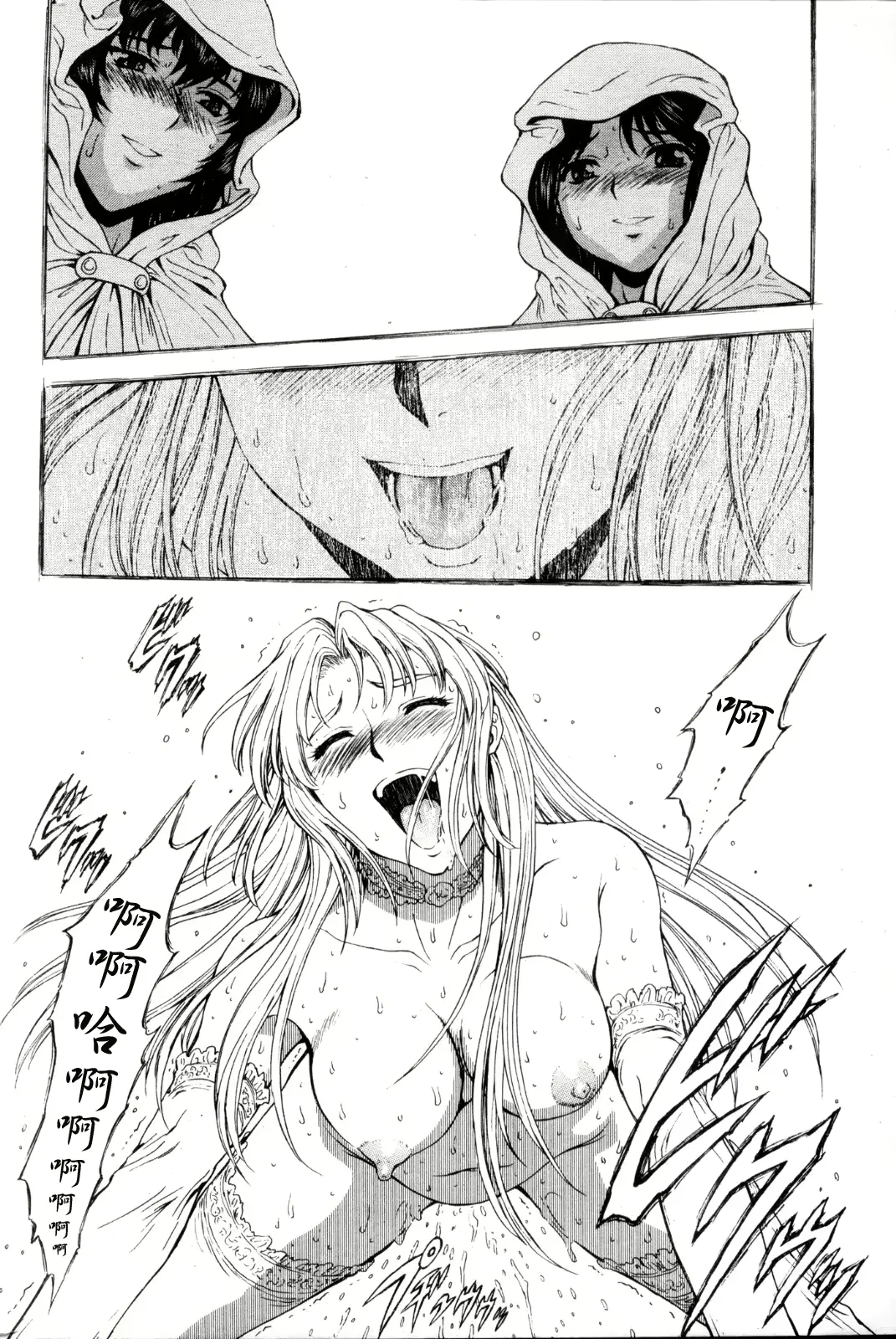 웹툰 이미지 187
