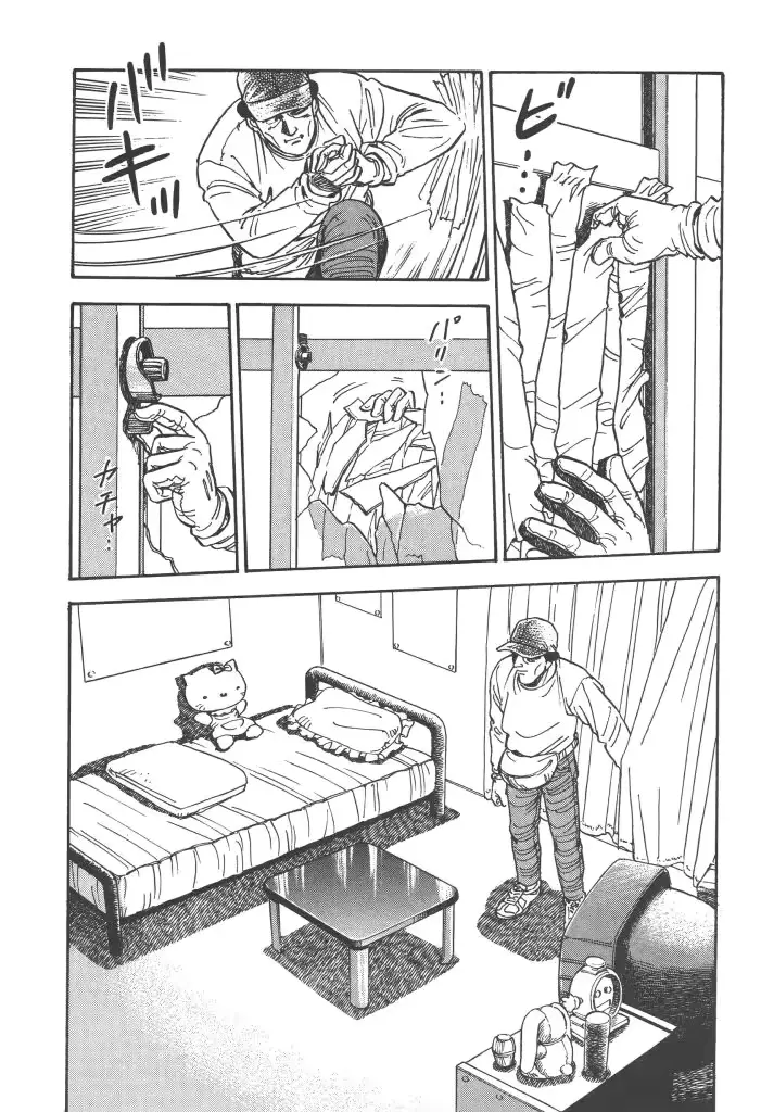 웹툰 이미지 63