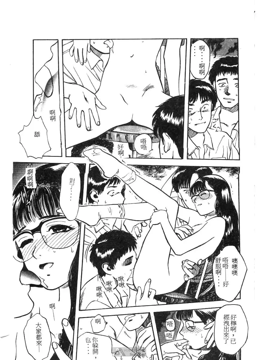 웹툰 이미지 98