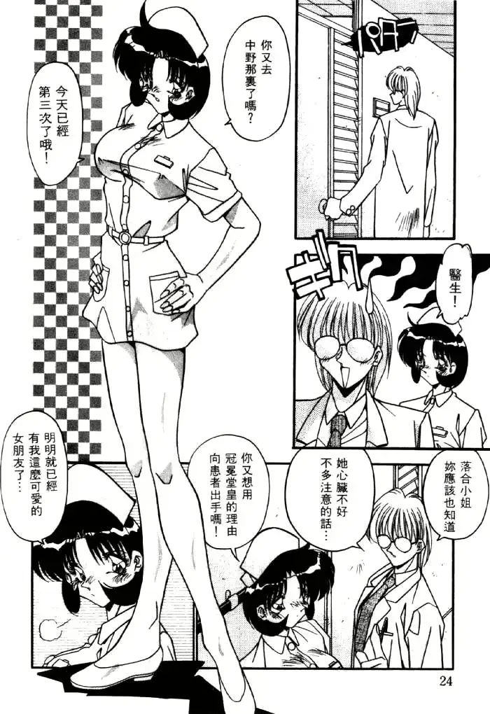 웹툰 이미지 20